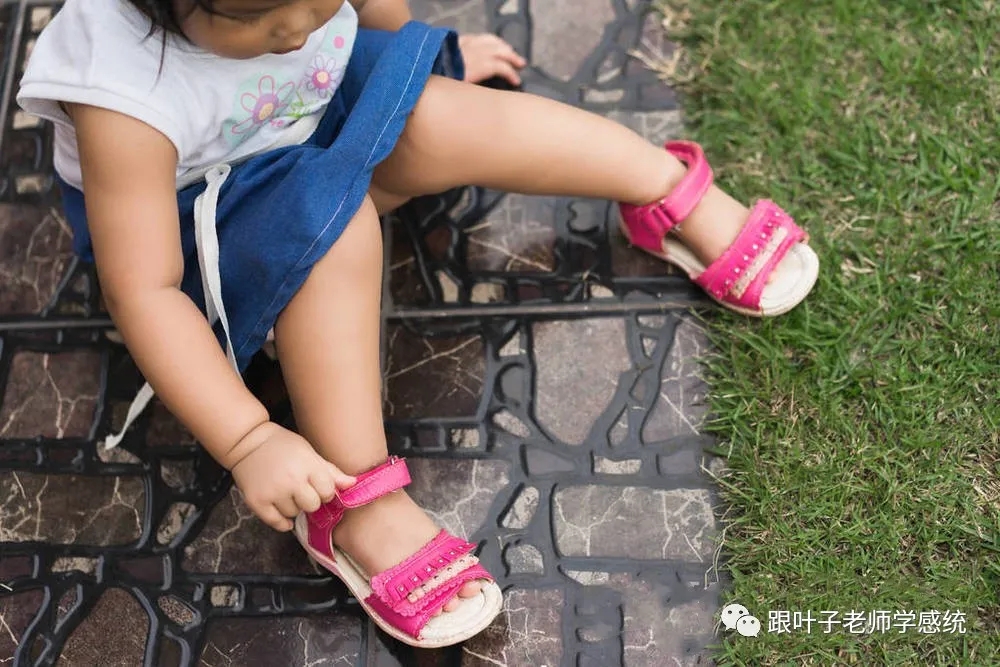 做事不分左右，學習成績不好可別怪我?。▋雀接柧毞椒ǎ?/></center></p>
                <div class=