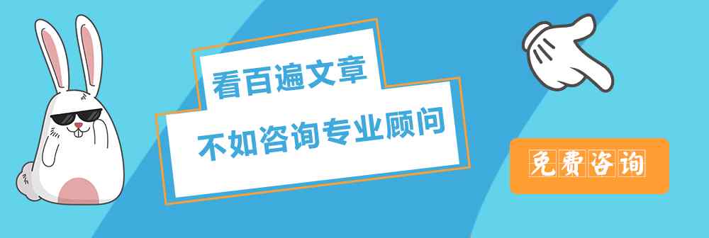 公司和個(gè)體戶(hù)申請商標的利與弊